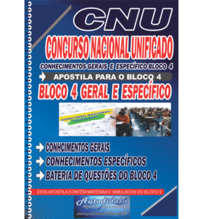 Apostila para o Concurso Público da CNU 2024 – Bloco 4