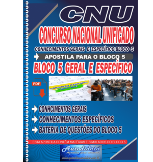 Apostila para o Concurso Público da CNU 2024 - Bloco 5