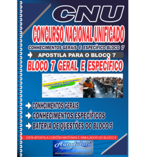 Apostila para o Concurso Público da CNU 2024 – Bloco 7