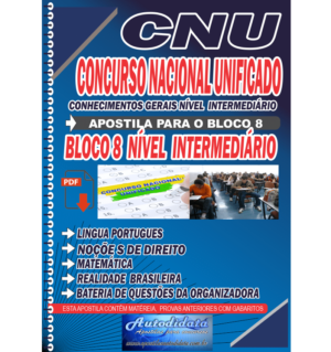Apostila para o Concurso Público da CNU 2024 – Bloco 8