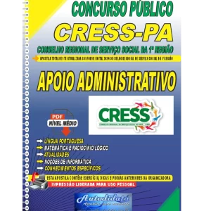 Apostila digital concurso do conselho regional de serviço social da 1ª região - CRESS-PA - Apoio Administrativo