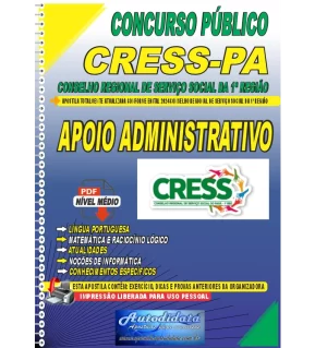 Apostila digital concurso do conselho regional de serviço social da 1ª região - CRESS-PA - Apoio Administrativo