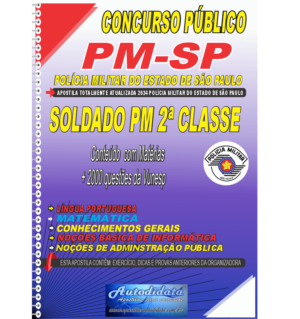 Apostila impressa concurso da PM-SP 2024 Polícia Militar de São Paulo - Soldado