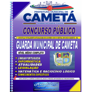 Apostila concurso de Cametá 2023 - Guarda Municipal
